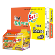 康师傅 方便面 香辣牛肉*20+酸香爽金汤肥牛*4袋装 泡面整箱速食组合装