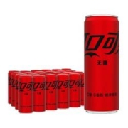 88VIP：Coca-Cola 可口可乐 碳酸饮料无糖摩登罐含汽饮料330mlx24罐整箱汽水0糖0脂*2