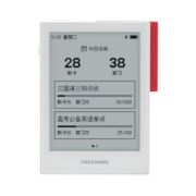 作业帮全科知识卡Q1 全科学习卡触控墨水屏单词卡单词机学霸记忆卡学习英语背单词神器电子词典 3.1英寸全科学习卡 Q1