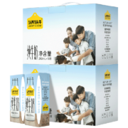 认养一头牛 全脂纯牛奶200ml*20盒儿童学生成人营养早餐纯奶整箱 原味礼盒装 一提（20盒）