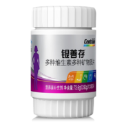 plus会员：善存 银 善存男女士多种维生素80片