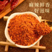 包邮农纪元辣椒面辣椒调料麻辣1+1蘸料100g烧烤撒料蘸料火锅干碟