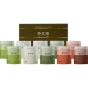 【香菇推荐】小罐茶茶几味冷泡袋泡茶红茶绿茶乌龙茉莉花小袋茶叶