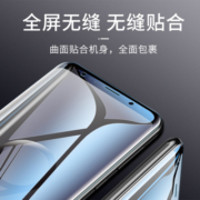三星s21钢化水凝膜s23/s22/s20/s10/note10十手机膜s8防窥+贴膜s9全屏ultra软膜s20fe/s10e磨砂note20/9/8/s7