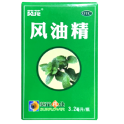 葵花 风油精 3.2ml/瓶   1盒