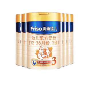 美素佳兒(friso)美素金裝嬰幼兒配方奶粉荷蘭原裝進口 3段900g*6罐