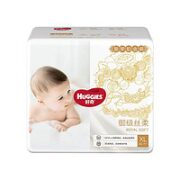 HUGGIES 好奇 铂金装 婴儿纸尿裤 XL30片