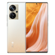 中兴Axon 40 Pro 吴京代言 高通骁龙870 一亿像素高清影像 144HZ屏 66W快充 8GB+256GB星光橙 双模5G拍照手机