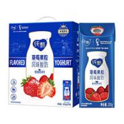 JUST YOGHURT 纯甄 草莓风味酸牛奶 200g*10盒*2提装