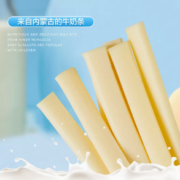 健康营养无添加！草原晨曲 蒙古酪牛奶条 260g