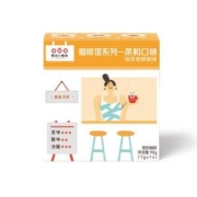临期低价，TASOGARE 隅田川 咖啡馆系列 日式速溶挂耳咖啡14杯