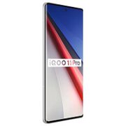 iQOO 11Pro 5G智能手机 16GB+512GB