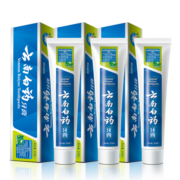 云南白药云南白药 薄荷清爽型牙膏 洁齿护龈 清新口气 210g*3支 1号会员店