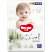 好奇（Huggies）【多仓直发】心钻装小森林 拉拉裤 婴儿尿不湿  新老包装随机发  XL32片【拉拉裤】