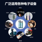 飞利浦碳性五号七号干电池5号10粒7号8节儿童玩具空调电视遥控器AAA普通电池1.5V鼠标挂钟闹钟钟表用4粒正品