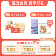 安儿乐小轻芯纸尿裤拉拉裤NB-XXXL大码婴儿轻薄尿不湿官方旗舰店