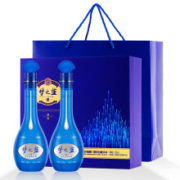 京东百亿补贴：YANGHE 洋河 梦之蓝 蓝色经典 M6 52%vol 浓香型白酒 500ml*2瓶 双支装
