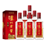 泸州老窖 特曲 中华老字号 52度 500ml*6瓶（新老版随机发）