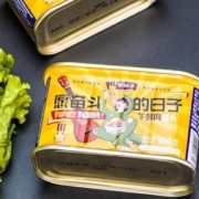 中国罐头十强企业，林家铺子 午餐肉罐头 200g*2罐