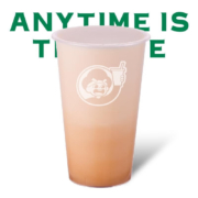 益禾堂 益禾烤奶*1杯 电子券