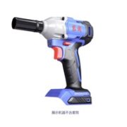 Dongcheng 东成 20V无刷电动扳手 无充电器电池 298裸机纸盒