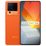vivo* iQOO Neo7竞速版 16GB+512GB 波普橙 骁龙8+旗舰芯片 独显芯片Pro+ 120W超快闪充 5G电竞手机