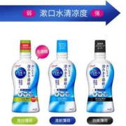 日本进口，花王 PureOra 贝优蓝漱口水 420mL*3件