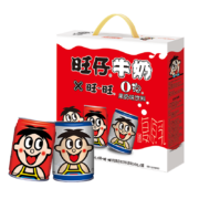 plus会员、限地区、概率券：旺旺牛奶 6原味+6原味O泡  245ml*12*2件