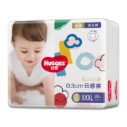 京喜：好奇 Huggies 金装成长裤XXXL26片 宝宝学步拉拉裤裤型尿不湿