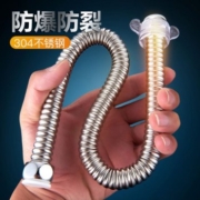submarine 潜水艇 E30 30cm波纹管 热水器上水管