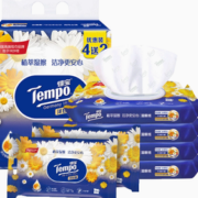 88BIP！Tempo 得宝 湿厕纸  40片4包+10片2包（200*150mm）