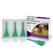 FRONTLINE 福来恩 狗用体外驱虫滴剂 20-40kg犬用 3支整盒