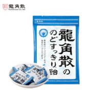 龍角散 草本润喉糖 薄荷味 70g