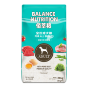 麦富迪（Myfoodie）佰萃狗粮40斤 成犬粮20kg金毛马犬哈士奇泰迪小中大型犬