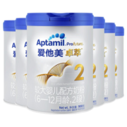 爱他美（Aptamil）卓萃较大婴儿配方奶粉原欧洲进口（6-12个月） 2段 900g 6罐