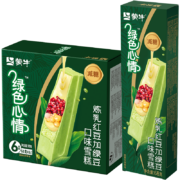再降价：蒙牛 绿色心情  炼乳红豆加绿豆口味雪糕   68g*6支/盒*2件