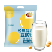 维维豆奶 经典醇香豆浆粉330g *2件