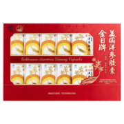 金日牌美国洋参胶囊10盒礼盒装 西洋参洋参丸人参皂甙花旗参抗疲劳年货节送礼礼品礼盒 礼盒装
