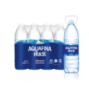 限地区、有劵的上：百事可乐纯水乐 AQUAFINA 饮用天然水  纯净水 1.5L*8瓶 *2件