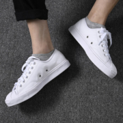 CONVERSE 匡威 男女同款运动休闲鞋 168135C