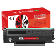 京呈适用映普生ICSP YPS-1022N打印机1122硒鼓3022墨粉盒3122NA 4022NH GD1622A/AG162A大容量硒鼓 6000页