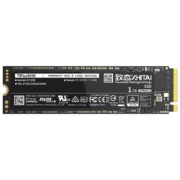 京喜APP、有券的上：ZHITAI 致钛 TiPlus5000 NVMe M.2接口 固态硬盘 1TB