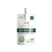 Gik水润乳酸菌精华素补水保湿精华素秋冬保湿身体乳200ml