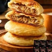 思念 牛肉酥皮馅饼300g*6袋（18个饼）