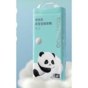 QinBaoBao 亲宝宝 宝宝纸尿裤 XL46片