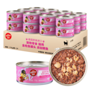 顽皮泰国进口 happy100猫罐头170g*24罐金枪鱼+鲷鱼罐头(汤汁型) 成猫