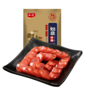 唐人神如意香肠广式甜味腊肠200g 5分瘦  广式腊味腊肠广味香肠