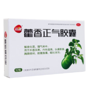 需抢券、京喜特价APP: 远健 藿香正气胶囊 0.3g*12粒