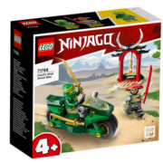 LEGO 乐高 Ninjago幻影忍者系列 71788 劳埃德的威猛街头摩托