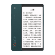 海信（Hisense） TOUCH Lite墨水屏电纸书阅读器5.84英寸玻璃盖板电子书 4G+64G羽灰官方标配